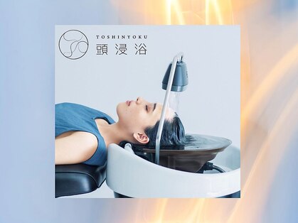 フィー 小倉店(fee)の写真