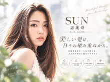 サン 恵比寿(SUN)