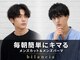 ビランチェ 池袋(bilancia)の写真