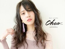 チャオ バイ ミチ(Chao by MICHI)