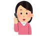 ホットペッパー上で予約不可でもお電話にてご予約が取れる場合がございます