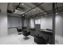 ご案内～シックでお洒落な空間へ～