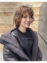 スパイラルパーマ×パーマ女子