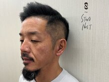 スタンドネスト(STAND NEST)