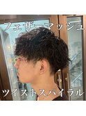 ツイストスパイラルパーマ　メンズサロン　マッシュカット　韓国