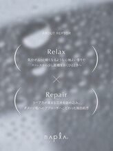 【リプタートリートメントstep1】補修ーコハク酸で毛髪強度を高める！