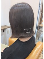 エンネ ユー(enne you..)&nbsp;チューニングカラー