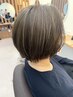 【髪質改善♪大人女性】カット+暗くならない白髪染め+トリートメント ￥12650