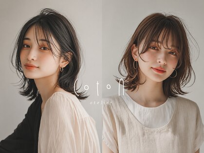 コトンアトリエ 人形町(COTON atelier)の写真