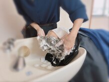 イーぽけっと(eぽけっと)の雰囲気（シャンプータイムはリラックスできる大切なお時間♪）