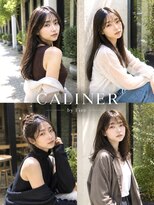 カリネバイフィエル(CALINER by Fier)&nbsp;酸性ストレート/美髪縮毛矯正/アレンジ