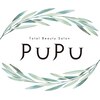トータルビューティサロン ププ(PuPu)のお店ロゴ