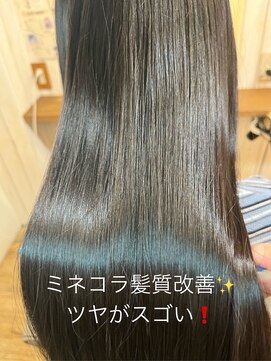 コージー リゾート バイ アンツ 茅ヶ崎駅前店(cozy resort by ANT'S) カール/セミディ/シアーカラー/姫カット/髪質改善/茅ヶ崎