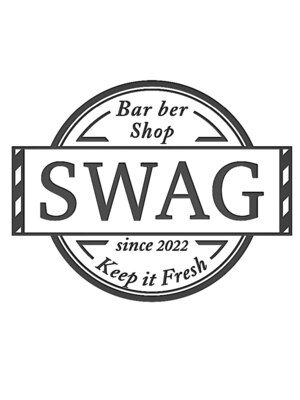 スワッグ(SWAG)