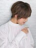 【学割U24】艶カラー＋デザインカット+毛髪保護 　¥5300