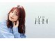 ヘアーゼロ 南新町(HAIR ZERO)の写真