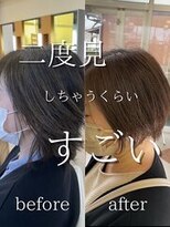 サンタフェ 柳津店(Santa'Fe)&nbsp;Santa'Fe式脱白髪染め白髪ぼかしカラー[ビフォーアフター]