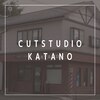 カタノのお店ロゴ