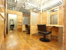 ハース(HEARTH)の雰囲気（半個室5席と完全個室1席のお店です）