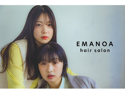 エマノア(EMANOA)の写真