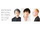 グランクラブ(GRANCLUB)の写真