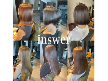 inswer 髪質改善 美地肌 ヘッドスパ 上野【アンサー】
