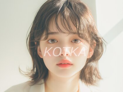 コトカ 千葉(KOTKA)の写真