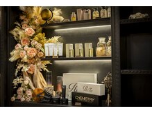 【スタイリング剤】