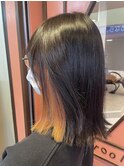 インナーカラー