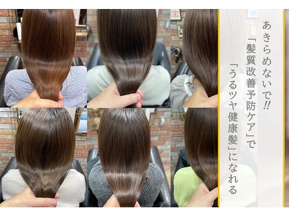 髪の病院 宝塚の写真