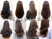 マルゼン(Maruzen)の雰囲気(★幅広い年齢層にお越し頂いています☆艶透明感カラー★縮毛矯正)