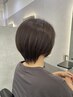 【まとまり最高】カット+髪質改善トリートメント¥15400↓