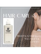 シーズンズ(SEASONS)