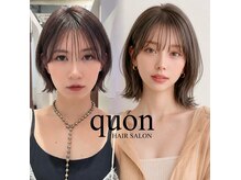 クオン 武蔵小杉(quon)
