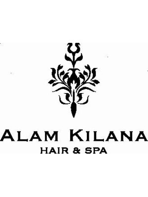 アラム キラナ ヘアアンドスパ(ALAM KILANA HAIR&SPA)