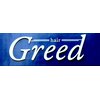 グリード(Greed)のお店ロゴ