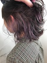 アヴァンスクロス あべのルシアス店(AVANCE.CROSS)&nbsp;コーラルピンクのインナーカラー