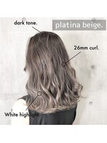 シュプバイトゥーミー(sup.by tomee)&nbsp;プラチナベージュ【担当　末吉】