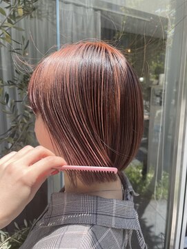 フィオ(fio) 【fioフィオ】アンブレラカラー