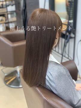 パッション 石巻中里店(PASSION) 【KONNO】極上うる艶トリートメント