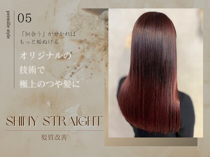 パーミル ヘア クマモト(permille ‰ hair Kumamoto)の写真