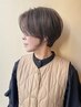 【脱白髪染め！】カット+極細ハイライト(イルミナ)+艶髪TR  ¥16200
