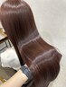 【黒木限定クーポン】カット＋髪質改善Tr＋超音波Tr ￥14300