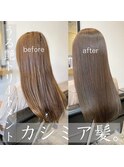 〈年齢と共に髪質の変化が気になりはじめた方へ〉