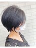 【西川指名限定】 カット＋カラー＋髪質改善トリートメント