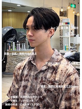 ディータ(Dita) 大人毛流れカルマセンターパート大宮メンズカットパーマ美容室