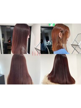 再高品質・TOKIO「インカラミ」使用★ハイトーンカラーなどおしゃれも楽しみながらうる艶美髪を叶える！