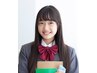 【5月U18限定】モテ髪ストレート♪矯正+カット+美髪Tr +持帰Tr 19000→￥14500