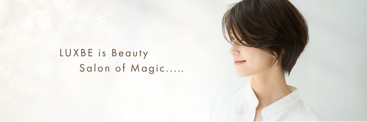 ラックスビーハカタ 福岡博多バスターミナル店(LUXBE HAKATA)のサロンヘッダー