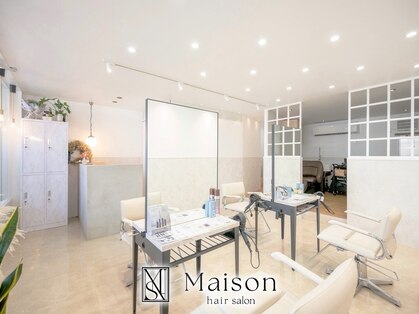 メゾン(Maison)の写真